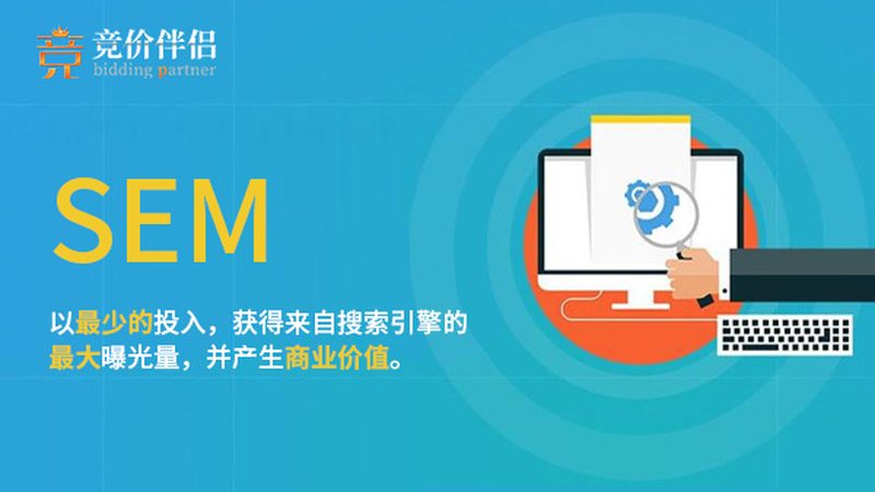 外贸网站建设与优化：一体服务的关键要素