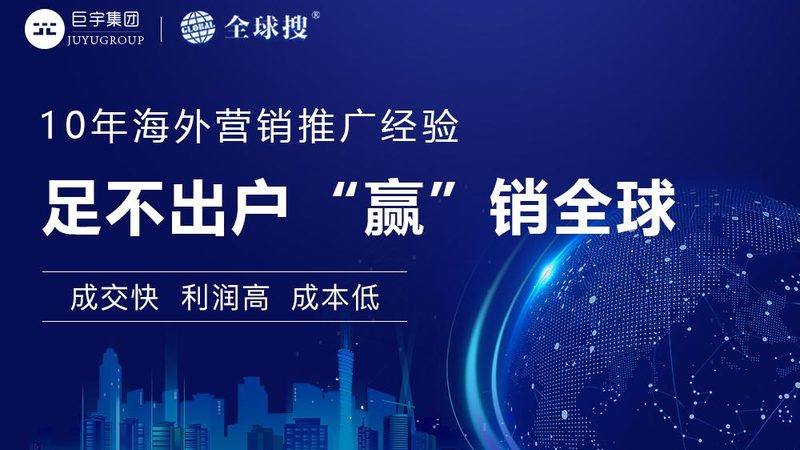 医疗行业营销：软文与硬广的差异化策略