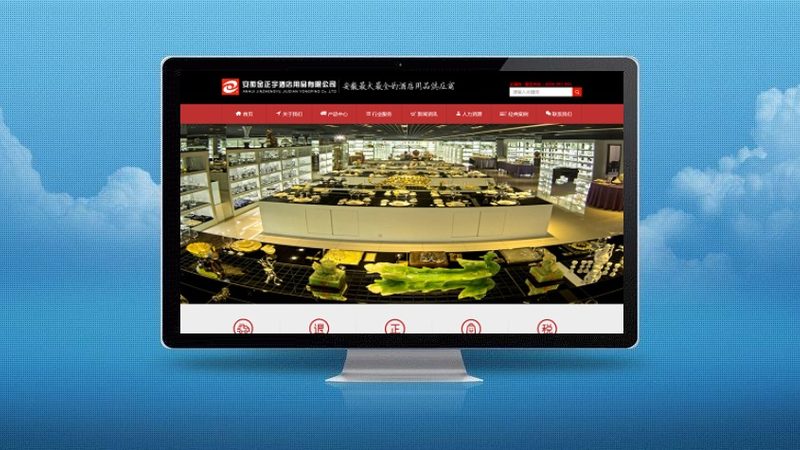 整合营销服务流程：揭秘高效转化背后的关键步骤