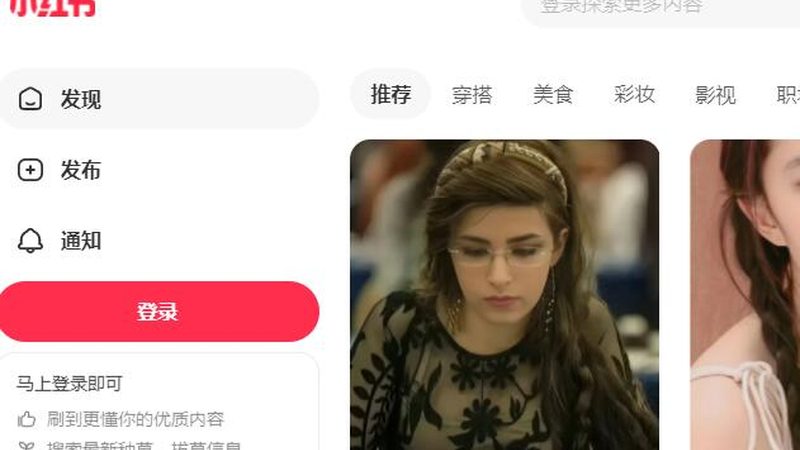 关键词选得对，推广费不白费
