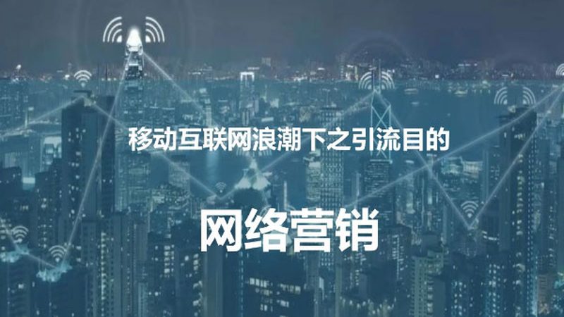 朋友圈广告投放一天最低预算