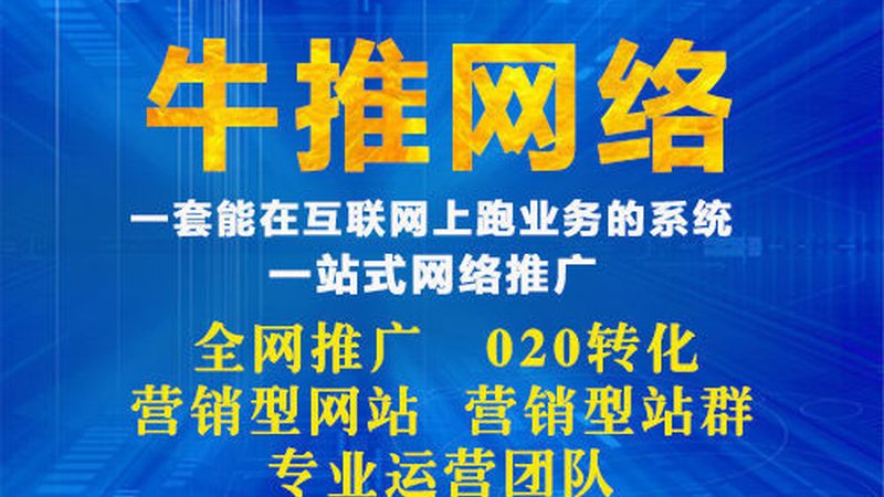 连锁门店私域获客系统怎么用