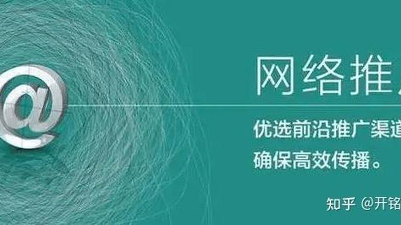 北京靠谱的获客系统，如何挑选适合自己的？**