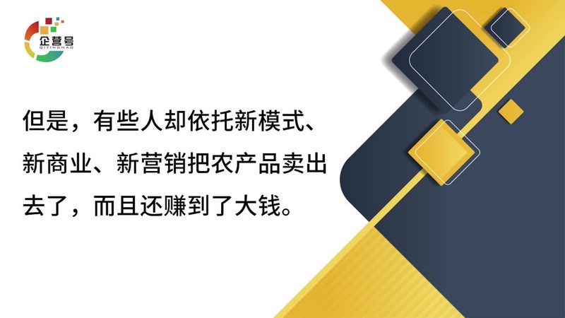 关键词排名提升，这五个坑别再踩了