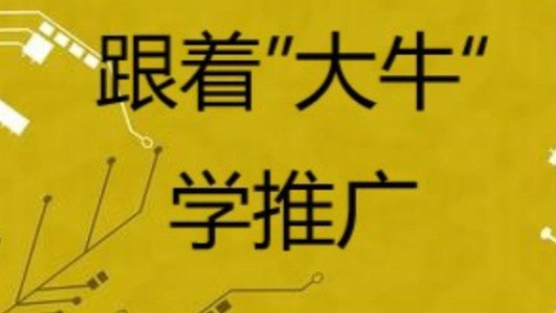 百度推广效果好的行业分类